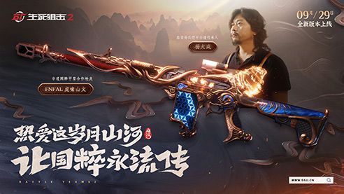 图2.jpg