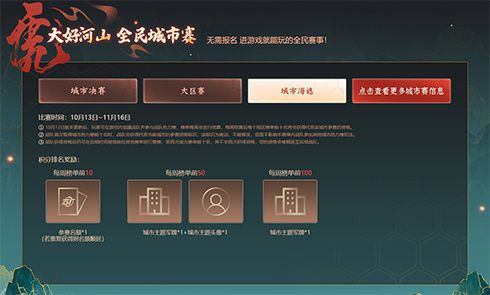 图7.jpg