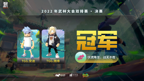 633307d86c8c3_633307d8a5c47.png