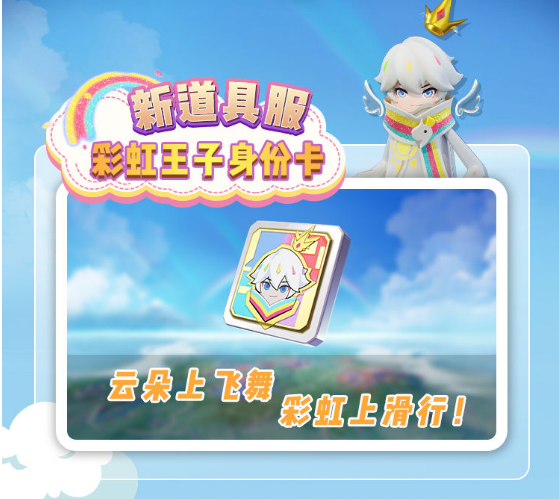 633307d86c8c3_633307d9705bf.png
