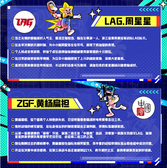 633307d86c8c3_633307d992b0e.png