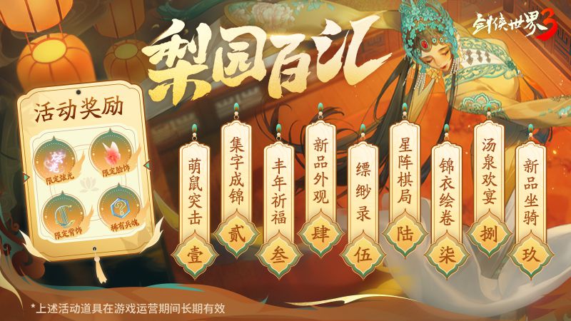 图2.jpg