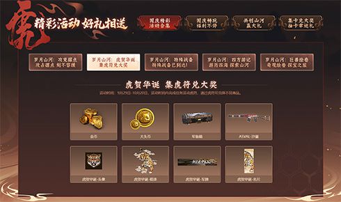 图3.jpg