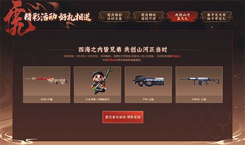 图4.jpg