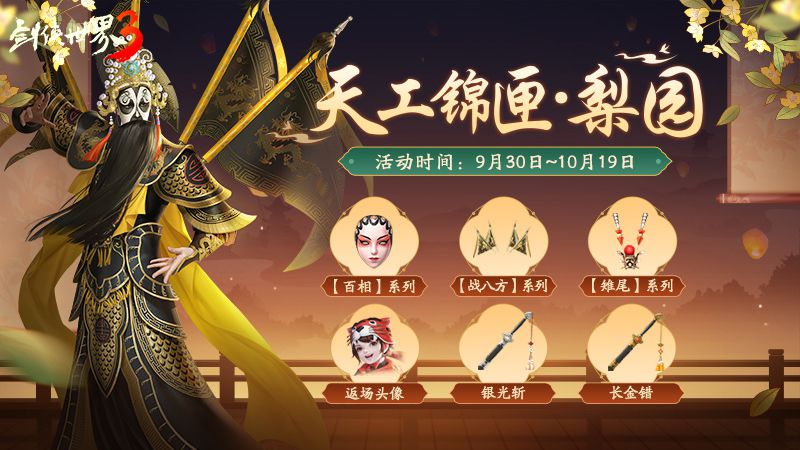 图5.jpg