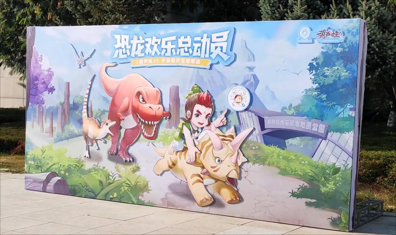 图3.png