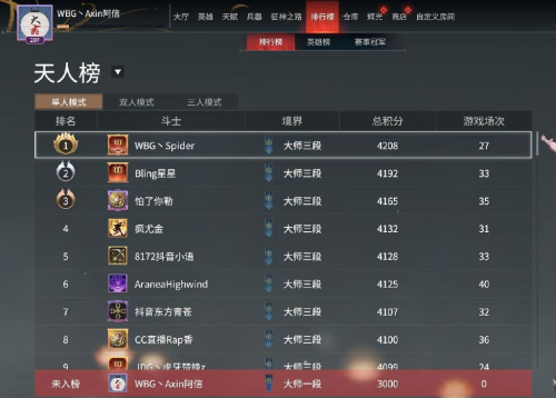 6343ce8553ff0.png
