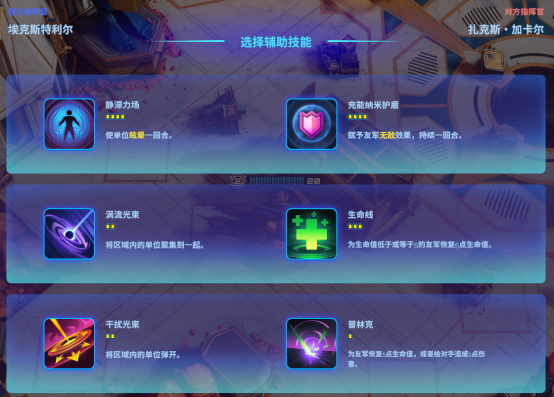 96df905c363741fd9a88a12fd8e55206.png