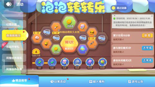 图片14.jpg
