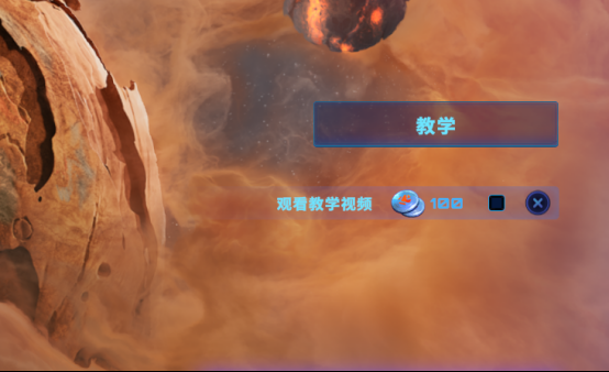 e8646111cc474abebccfb6ccb252c2a0.png