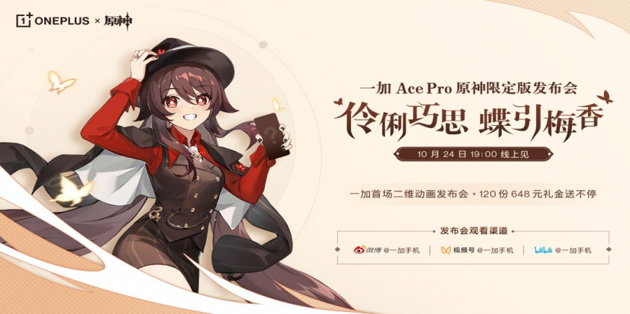 6b3542a6bd5c0214a58e289740d36d88.png