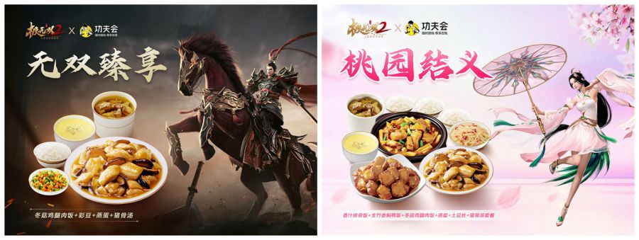 图5.jpg