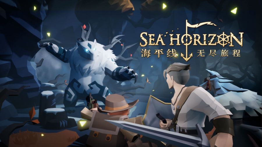 海平线 无尽旅程_KV.jpg