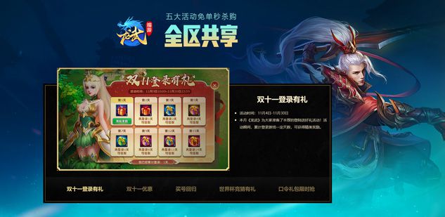 配图5.jpg
