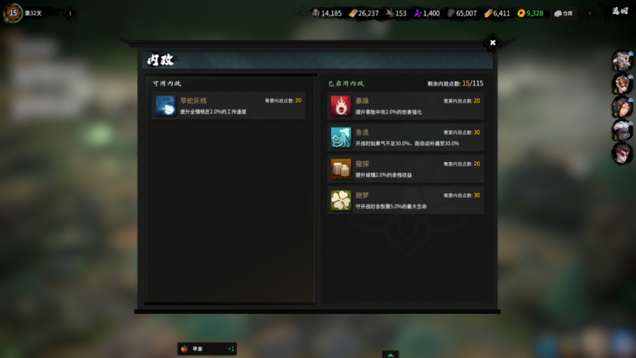 640 (3).png