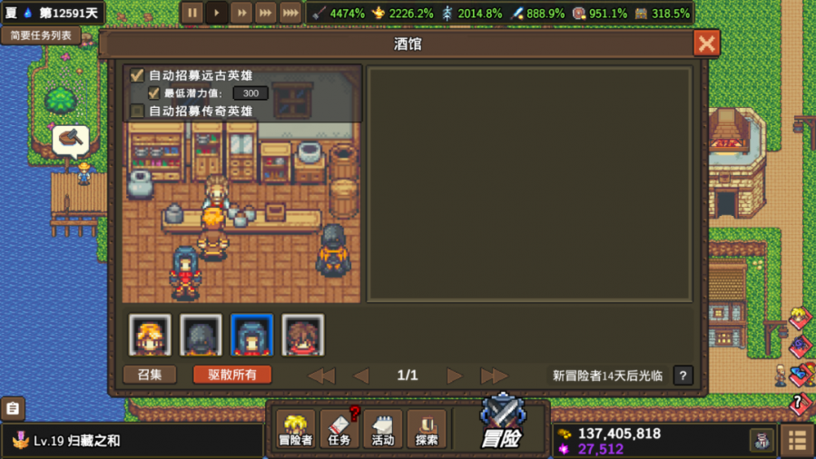 640 (11).png