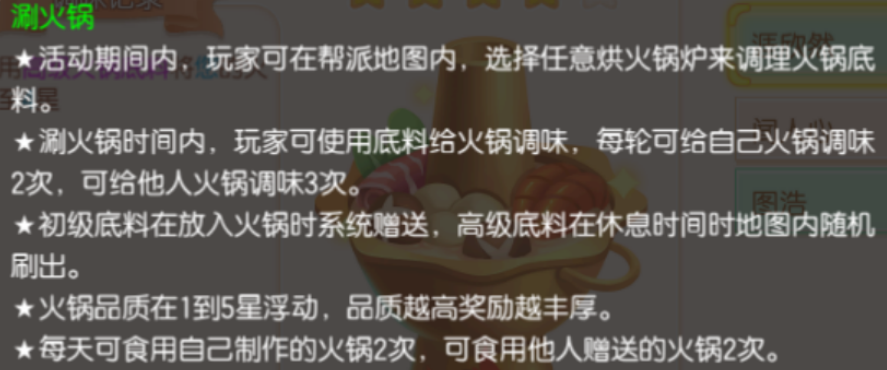 80481_e0a73634-6ad5-4eee-9b7c-fafdb4c83d11.png