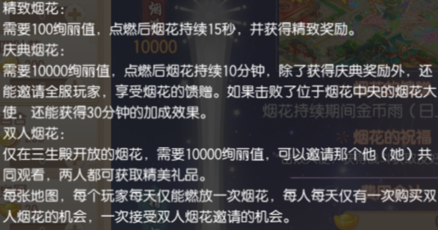 80481_8bd2b94a-8861-4475-b41d-5ccbcb2ec430.png