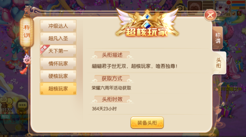 80481_a15531a3-95a9-4c27-aea6-8dd95d8a34dc.png