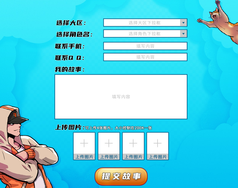 4.png