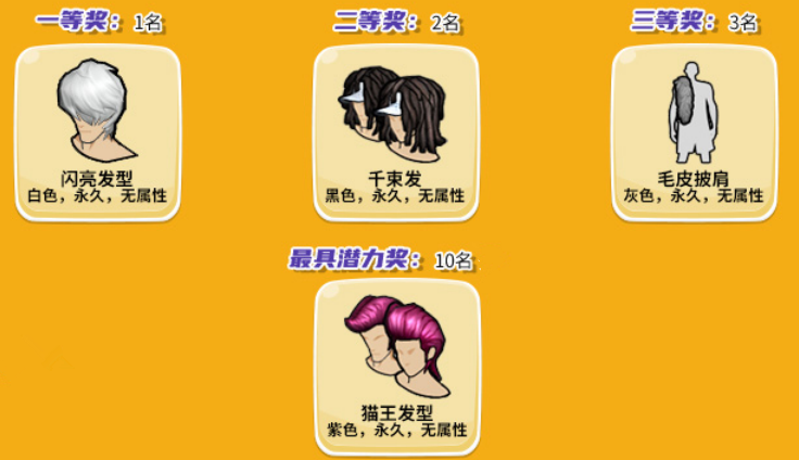 3.png