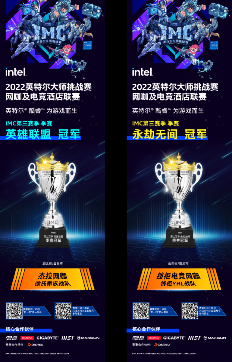 1667808633638_html_m37eba983.png