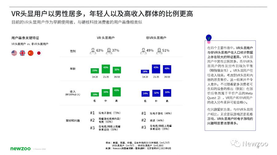 微信图片_20221117104233.JPG