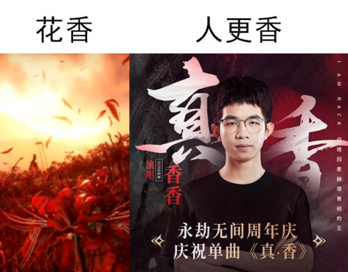 63760b1599562.png
