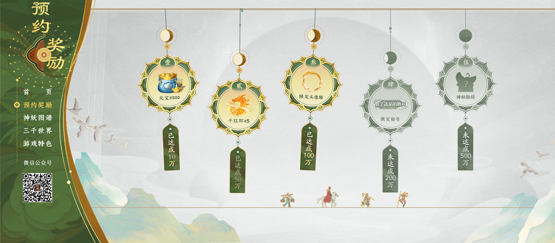 图片 2.png