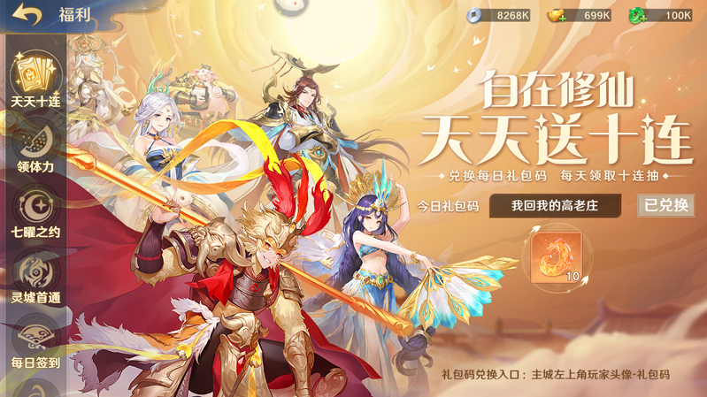 图片 5.png