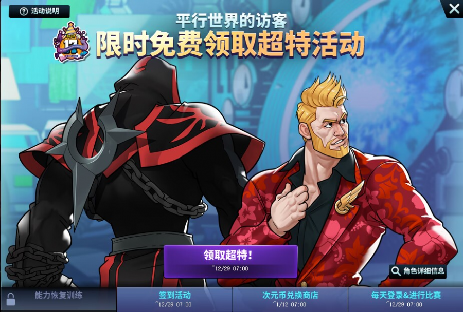 2.png
