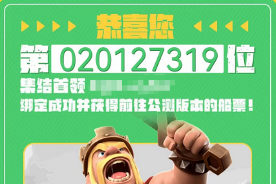 b5e30cf498944aaaa3e5f98a37131b84.png