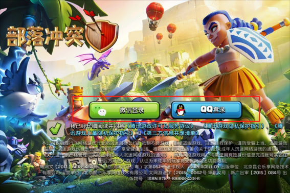 53d3fa2ab97846bdb9066f29190d46d2.png