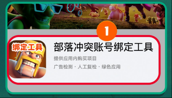 0bbcfe8c05664d348c5b6d5a11c417d2.png