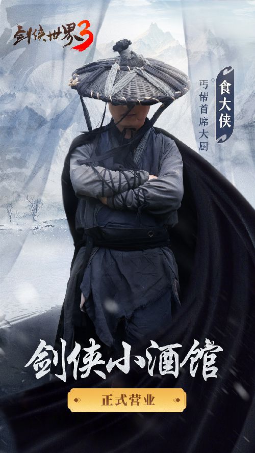 图3.jpg