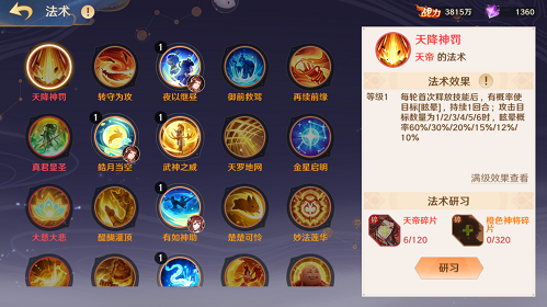 图3.png