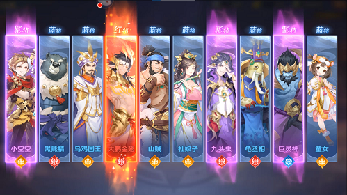 图6.png