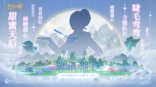 图7.png