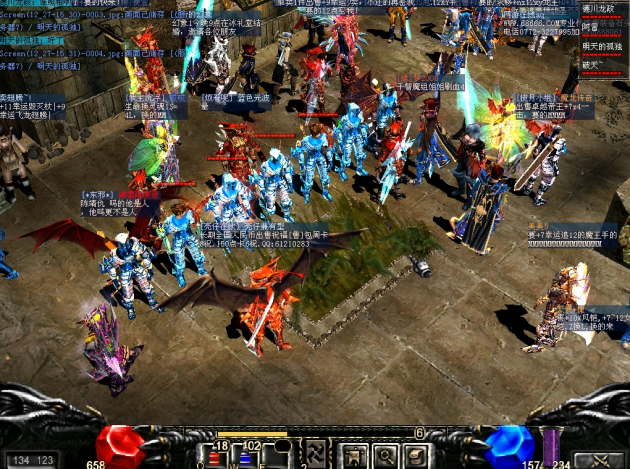 3d5cba1ae72244d2b2b1242a5af85fd4.png
