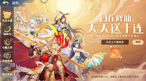 图片4.png