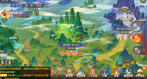 图片5.png