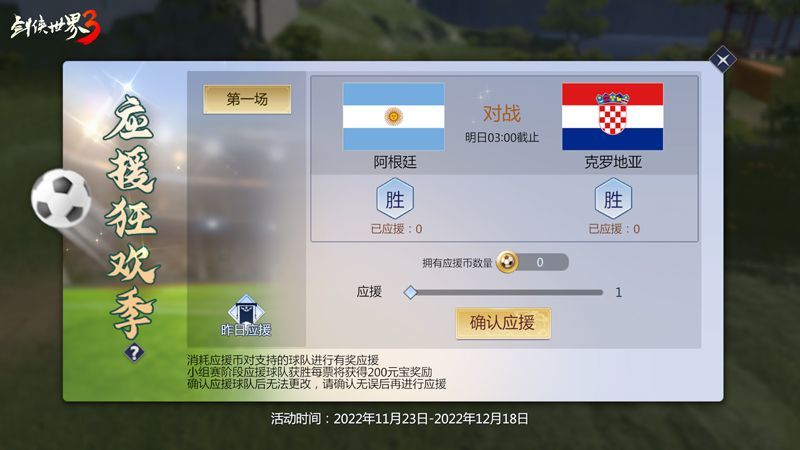 图4.jpg