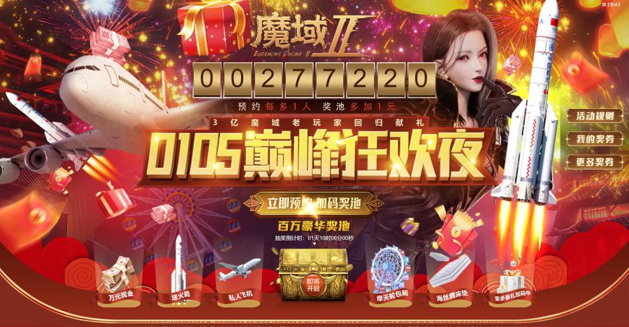 图片1.JPG
