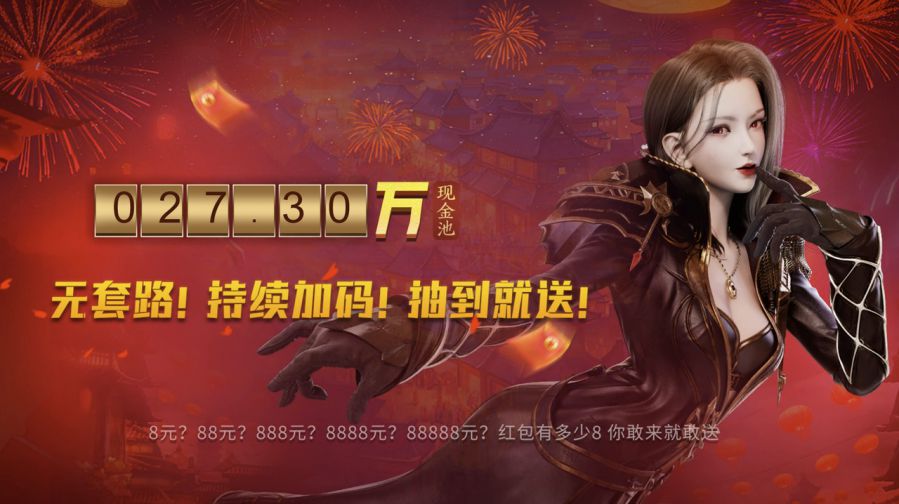 图片2.JPG