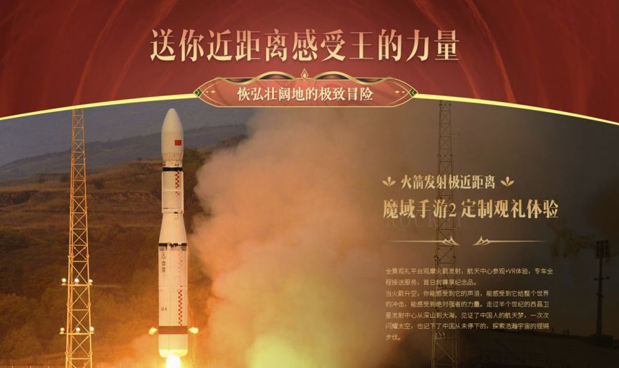 图片5.JPG