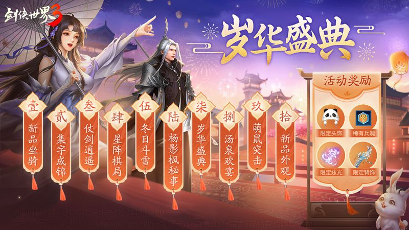 图4.jpg