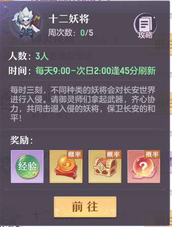 image009.png