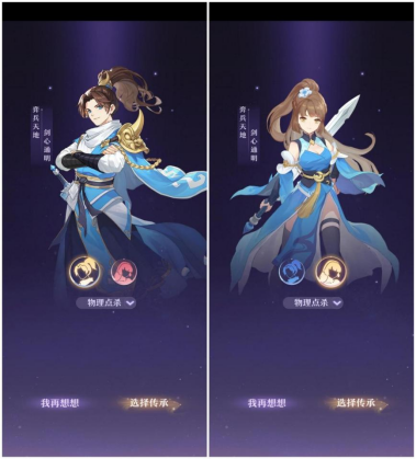 image013.png