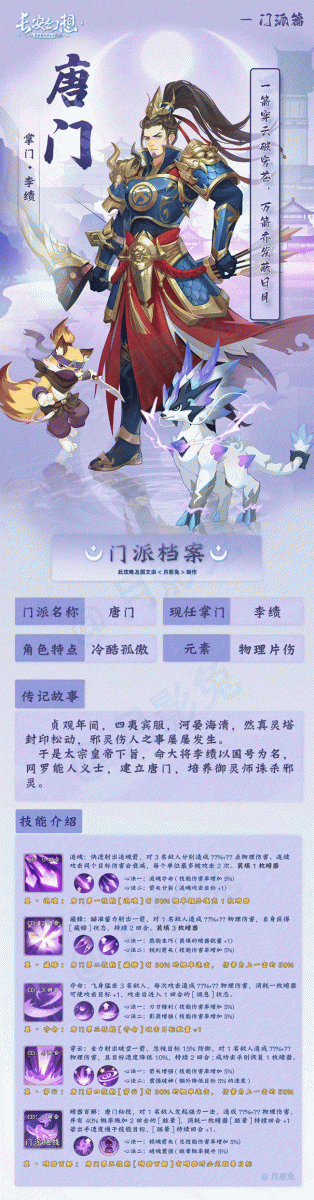 image010.gif