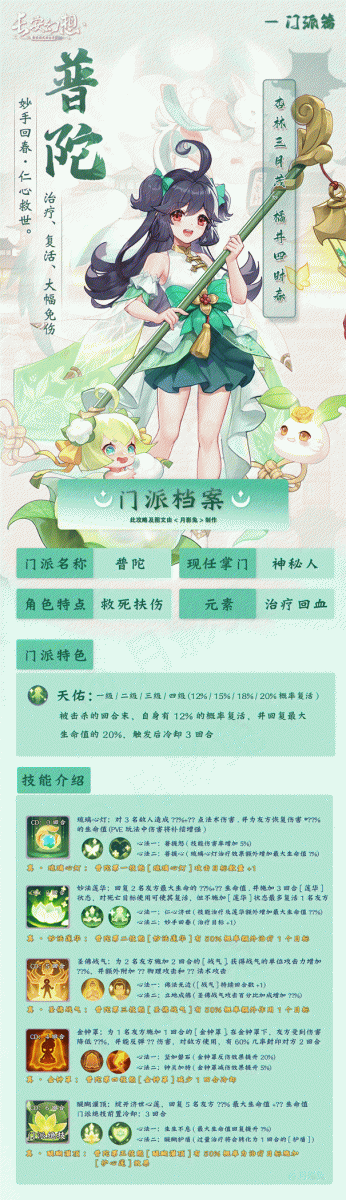 image012.gif